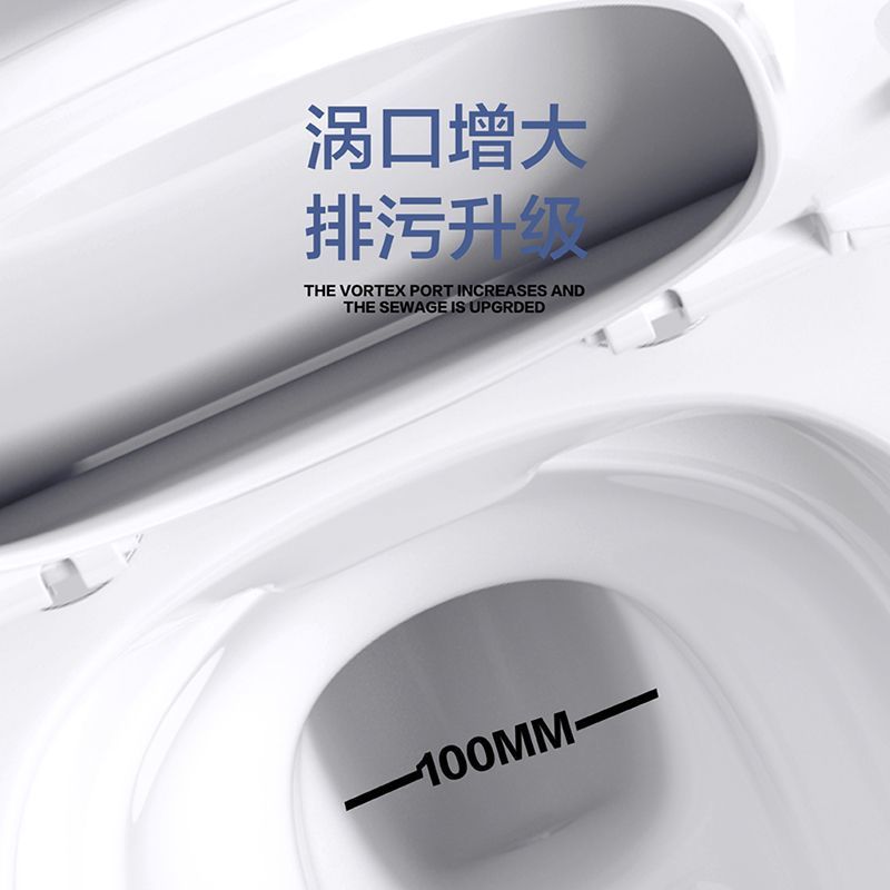 The first-level water efficiency of the toilet is enhanced. The seat is designed with a vortex opening. It features a four-hole super vortex siphon borderless toilet undefined
