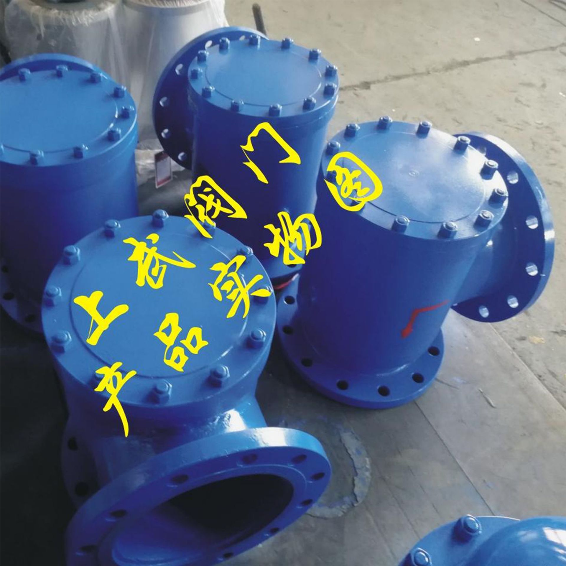 SDG吸入扩散式除污器,扩散除污器,弯头除污器