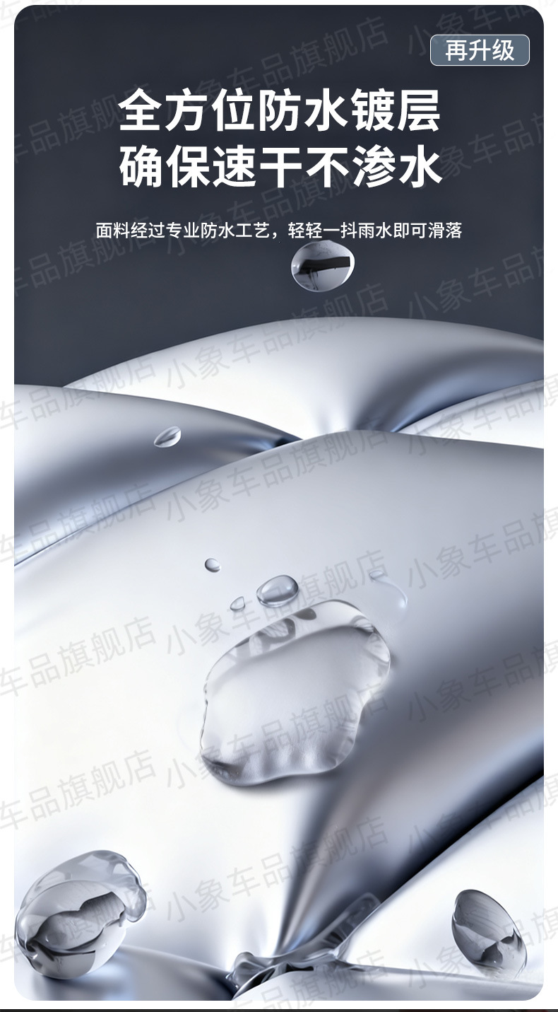 Suv Front Windshield Car Cover Half-Body Car-Specific Snow Shield Thickened Winter Anti-Freeze Cover Cloth