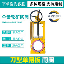 ���X݆�V�{���{�y���X݆��ĥ�ܵ��y�T�����ք��l���yԴ�^���S