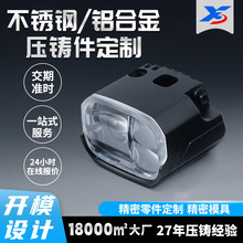 �X�Ͻ����T����D�ӹ��Ԅ�܇���X�Ͳļӹ��Cе����\�Ͻ����T�T��