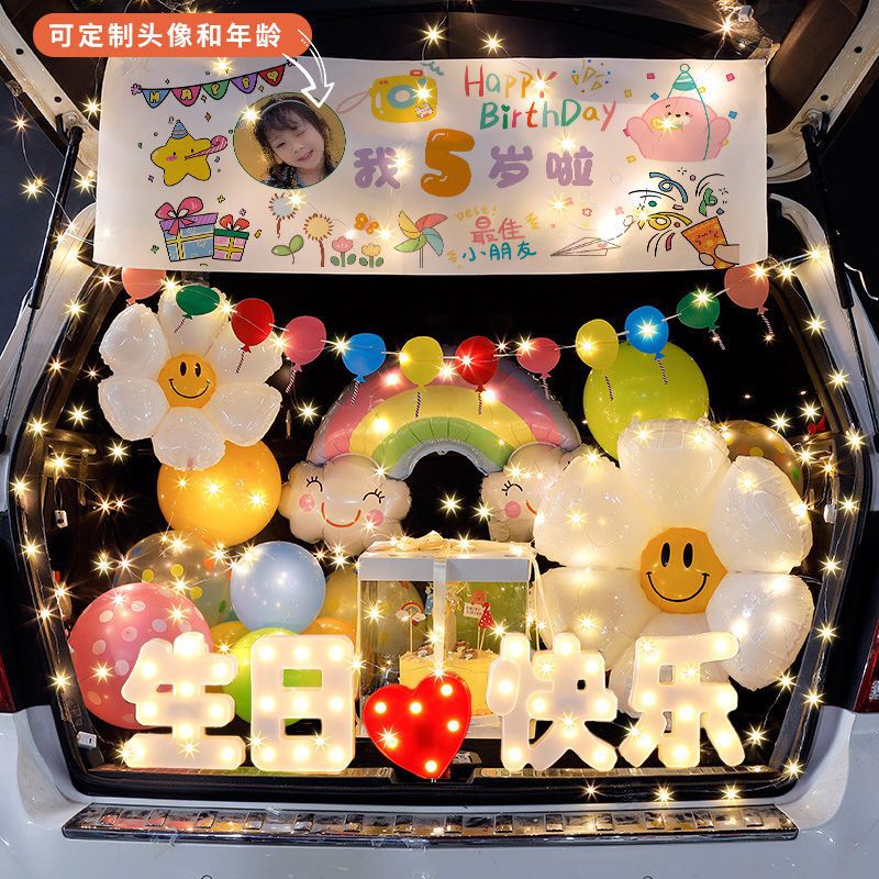 Birthday Surprise Girl Suv Car Trunk Surprise Arrangement Boy Car Trunk Scene Decoration Cute