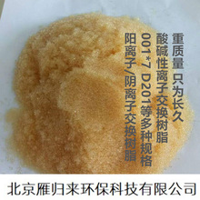 xӽQ֬001X7Ԙ֬ ^Vˮˮ̎֬