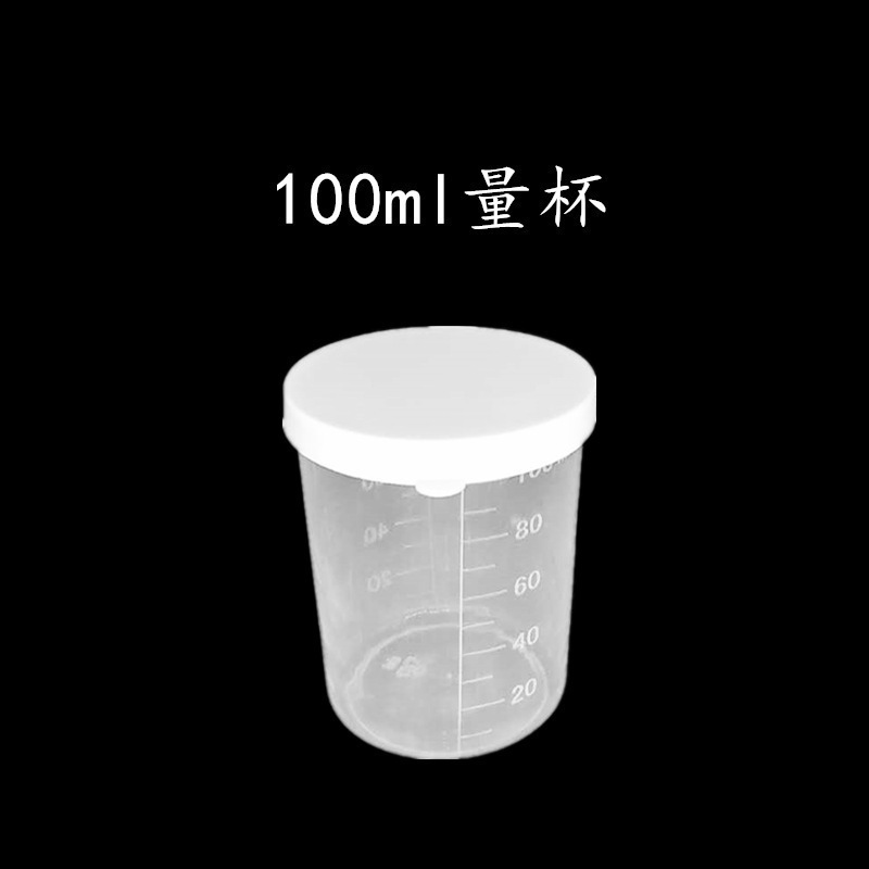 *ホース、ハト、プラスチック鋼、若鳥の餌やり、温度計、ペットの灌漑、中国の手で育てた哺乳スプーン、人工針|undefined
