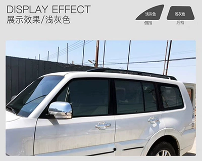 Automotive Film Glass Insulation Film - side-and-rear-gears-suitable-for-cars-4-side-windows-cut-hd-light-gray-low-concealment