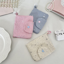 61264 星星亮片证件整理卡包硬币收纳钱包拉链卡套身份证学生卡包