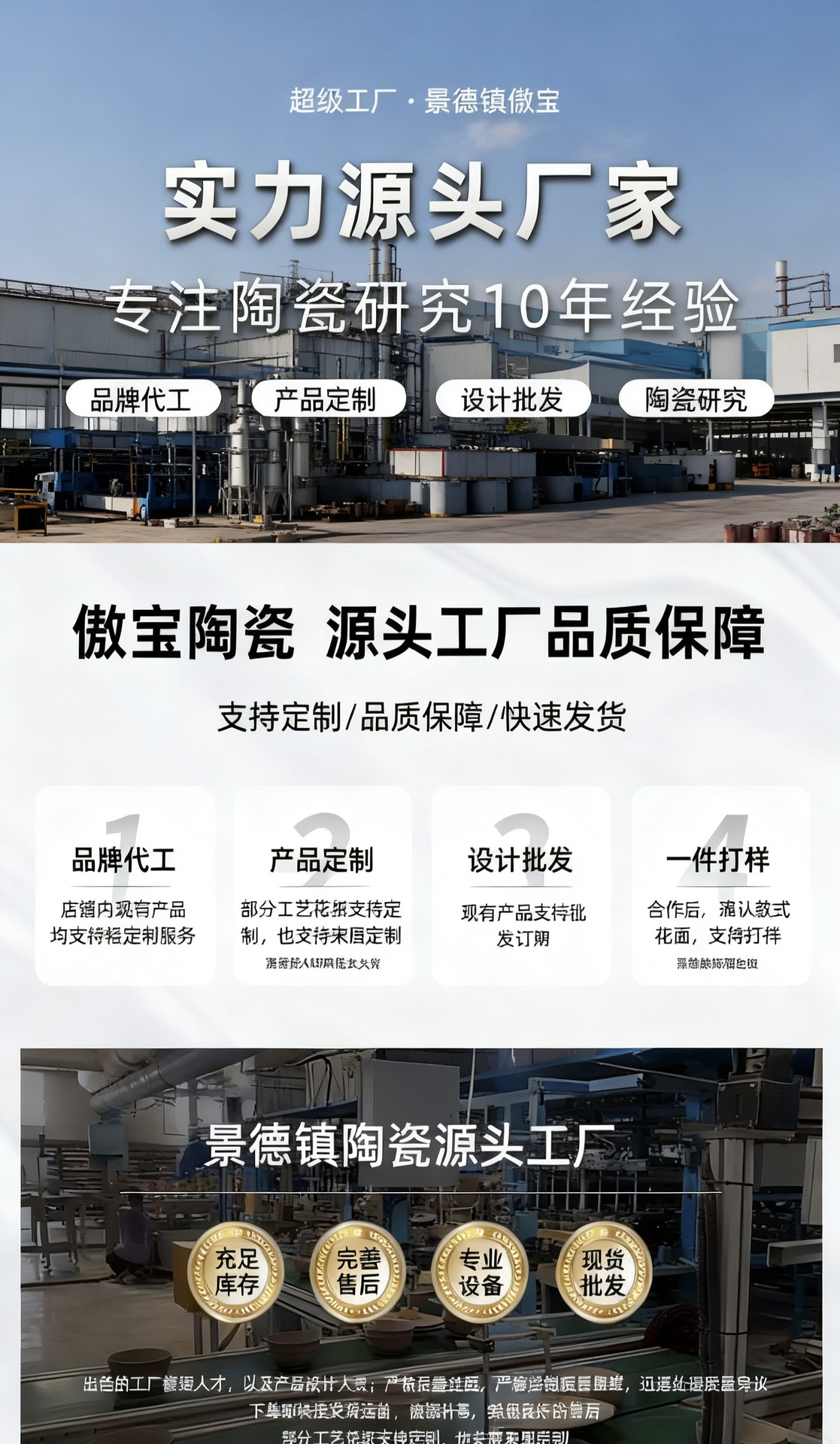 68479b05-8fc3-4395-a5d1-9f0353