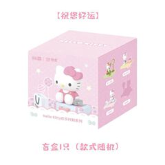 Happy Moment ブラインドボックス マイクロボックス かわいい手作りオーナメント 女性用