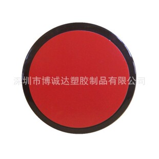 Sample - 80mm High-Quality Round Gps Adhesive Dashboard Base Car Accessory Plastic Car Mount Bracket