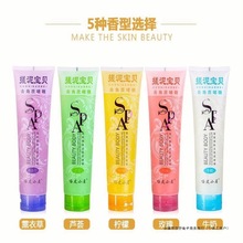 1-5֧ȥƤȥ|ԡ¶ԡ}ϴԡl