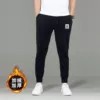 Black fleece maple leaf