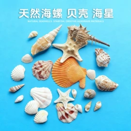 拼插类玩具;其他瓷砖;木质工艺品