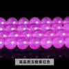 Quality, fuchsia