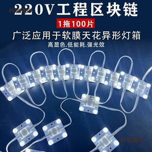 ������^�K期���led���lܛĤ�V���컨��Դ��220v��������̫��