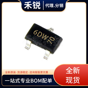 ȫ�¬F؛��� BC817,215 ���Ԫ����ICоƬ �����·���N