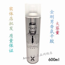 ��Ʒ���]�Ĳ��͝���������ո��z��ˬ���Ͱl�z���F