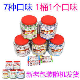 哪吒联名款好彩头小样酸Q软糖18克桶装罐540克批发可乐味老酸奶味