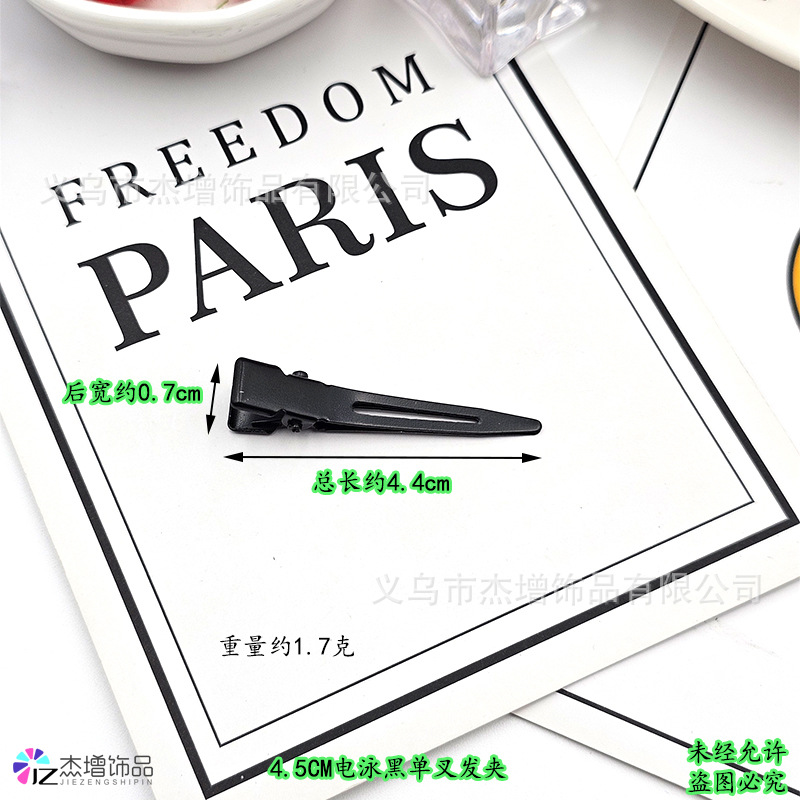 4.4�7�20.7�7�21.7克.jpg
