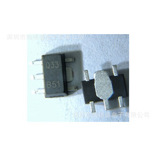 R1515H033B-T1-FE ˿ӡQ33 ��ԴIC R1515H033B SOT89-5 ��ԴоƬ