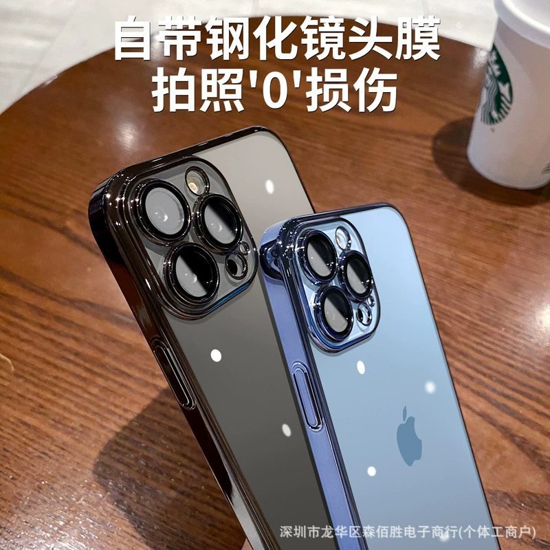 Apple, совместимый чехол для телефона, iPhone 15, линза, защитный чехол, iphone, 16promax, защита от падения