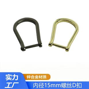 �ȏ�15mm����ݗUU�ֿ۔Q�ݽzD�� �����������\�Ͻ�����玧D��