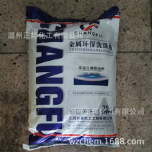 ���؟o�׭h�����ͷ�CF-W318 �۠������ϴ�� ͨ�ó��ͷ� 25kg/��