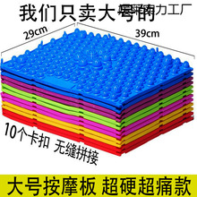 ָ�����̖��Ħ�屼�ܰ��ֵ�ֺ����С���S�㳬Ӳ��ʹ�_�װ�Ħ���|