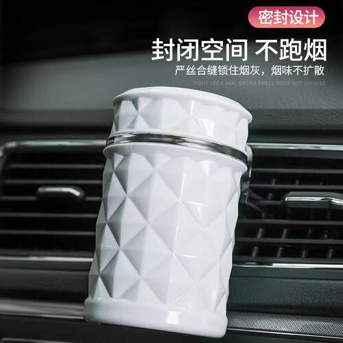 Diamond faceted ashtray car ashtray with led light car ashtray