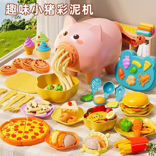 ��Ƥ����l�C��߲�����ͯʳƷ���ֹ�diyģ�߳��pճ������6�к�Ů