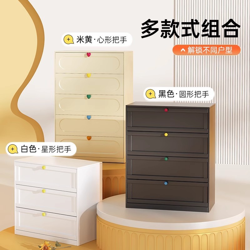 原木风钢制五斗柜带木板铁艺收纳柜抽屉柜客厅家用边柜卧室储物柜|undefined