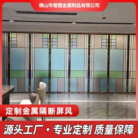 屏风、隔断类;楼梯及配件;金属建材