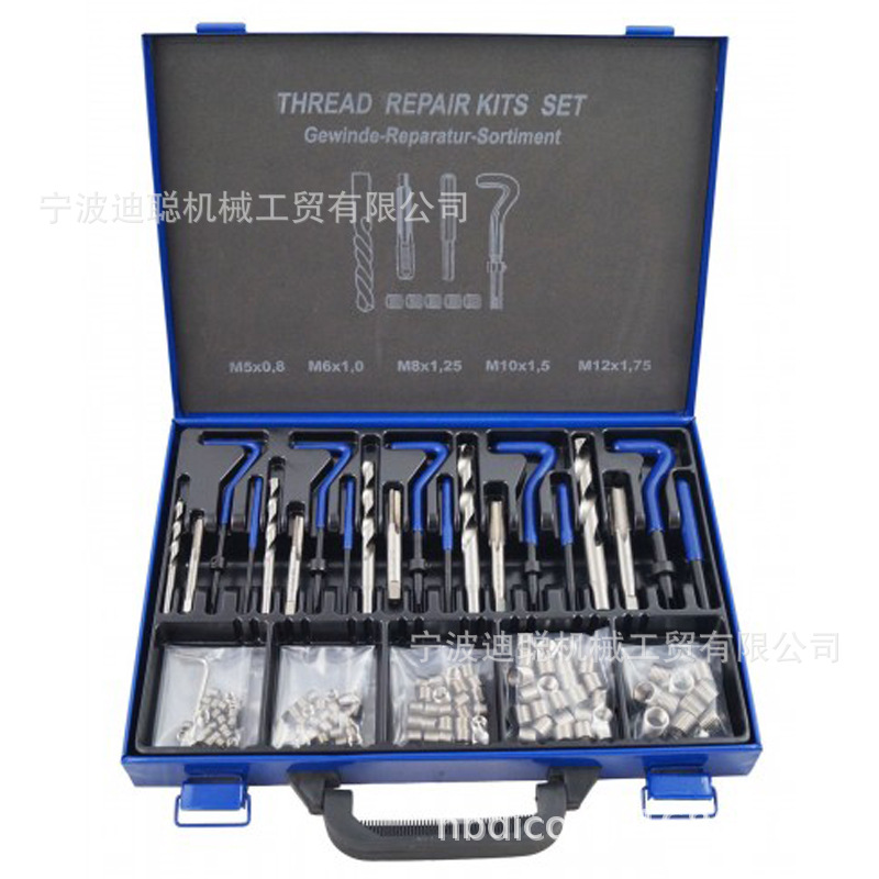 厂家直售131件汽车螺纹丝攻修复工具火花塞丝攻螺牙汽修工具组套