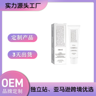 BOOMOON Moisturizing Cream Face Hydrating Essence Moisturizing Refreshing Skin Care Cream 50g