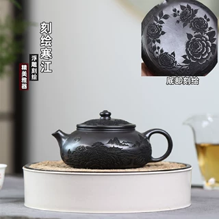 刻绘寒江 宜兴紫砂壶石黄浮雕刻绘寒江精美紫砂茶壶 茶具