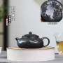 宜兴紫砂石黄浮雕紫砂壶