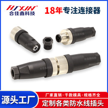 ���lm12�B�����M�b234о�Ӿ������⺸���ݽz�������������ղ��^