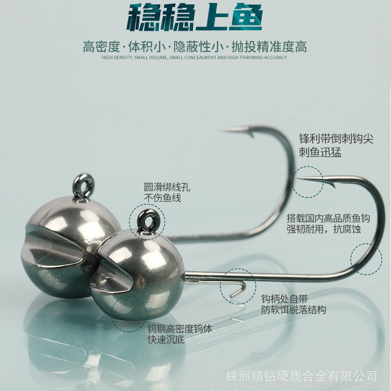 原色路亚jig铅头钩加强路亚钩路亚饵t尾软饵假饵根钓微物铅头钩