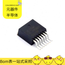 XL7056E1 TO-263-7 STM32L475RCT7 STM32L471ZGT6 STM32WLE5C8U6