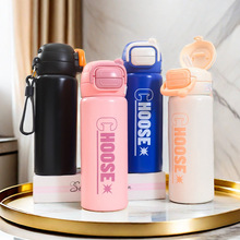 简约字母双饮弹跳锁扣杯盖 耐磨防滑垫316不锈钢学生提手保温水杯