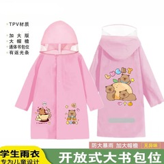 子供用レインコートTPV 男の子 女の子 防水 バッグ収納可能 ロングタイプ 中高生向け 防水ポンチョ 漫画柄
