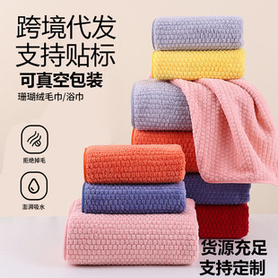 �羳���lɺ���q��������ë���������m�ٸ�ԡ����ɫɺ���qԡ��ë��