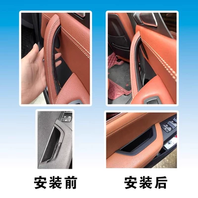 Armrest, handle, handle – Handle X4 Door Handle Inner Side