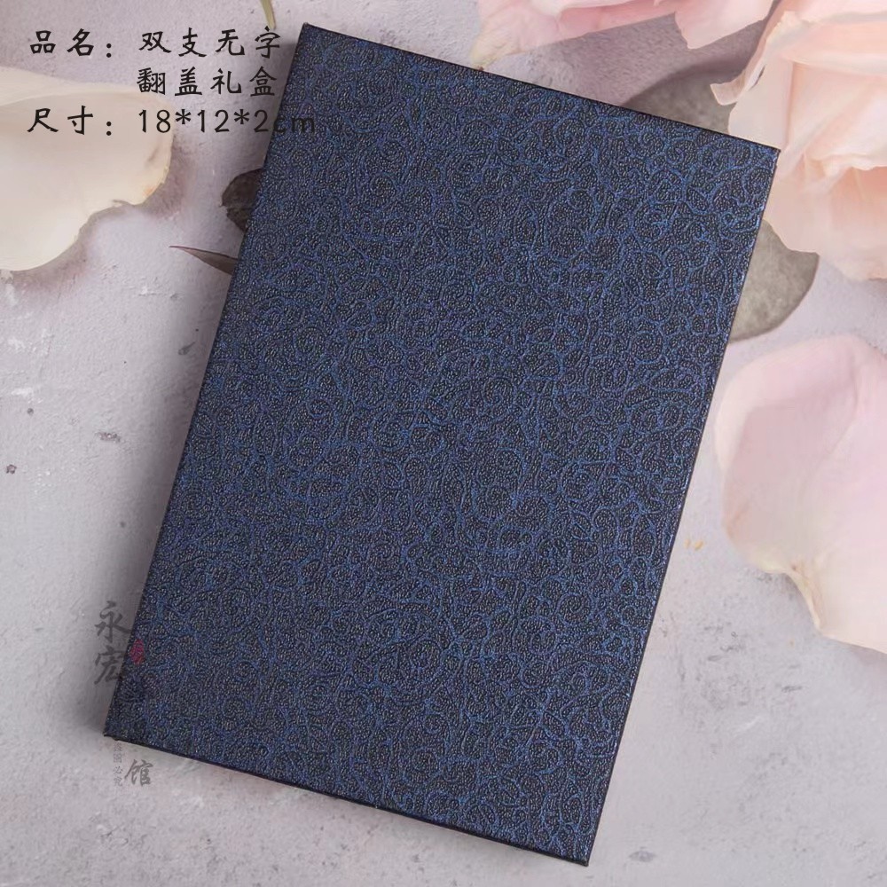 IMG_0733(20231104-024541)