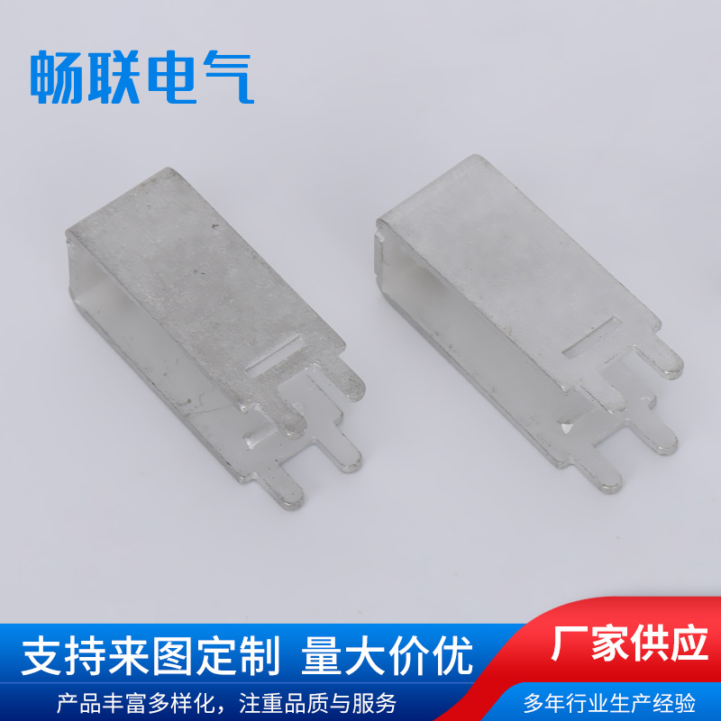 批发五金攻牙固定座 PCB电源焊接端子 PCB-10板导电支架