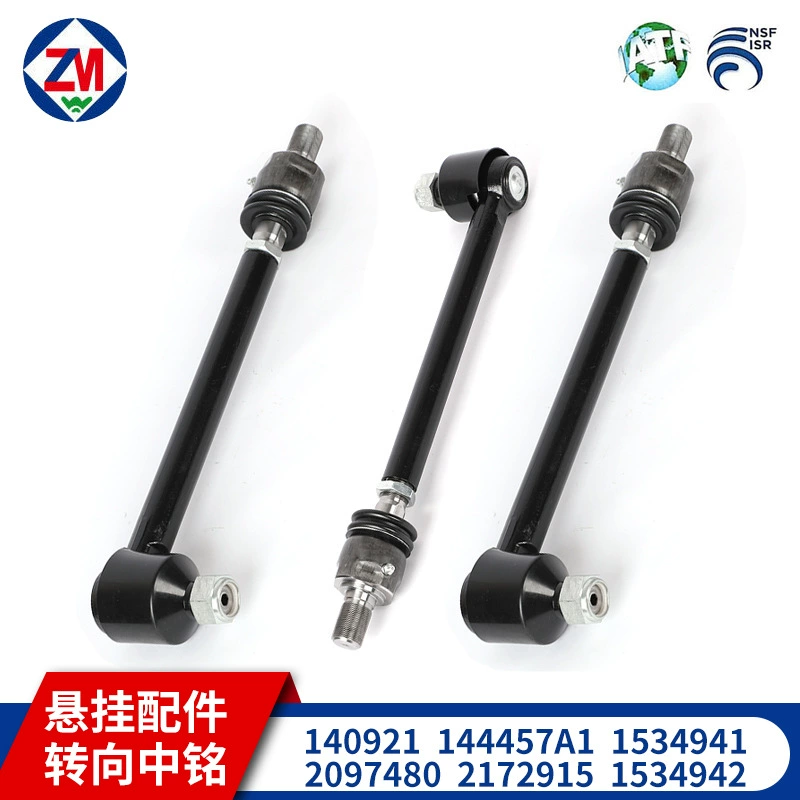 Производители поставляют Универсальный Doosan рулевой стержень шаровой головки 144457A1