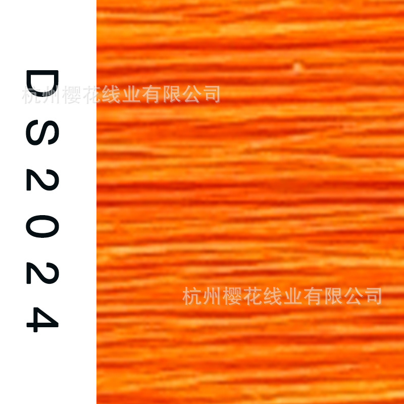 150D/1-DS2024