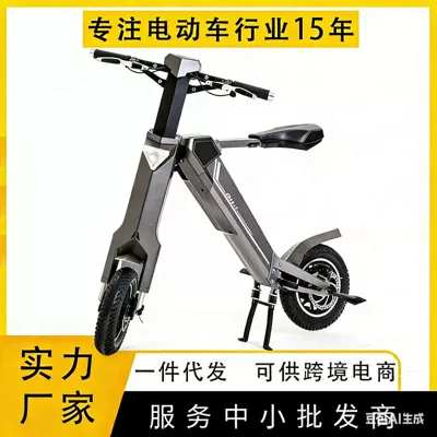 Hua En – Cross-border Electric Auto Parts and Accessories