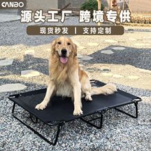 �F؛�ļ�ͨ�Ñ����҃ȸ߼���˹��͸�⹷�����x�ؿ��ۯB������܊��