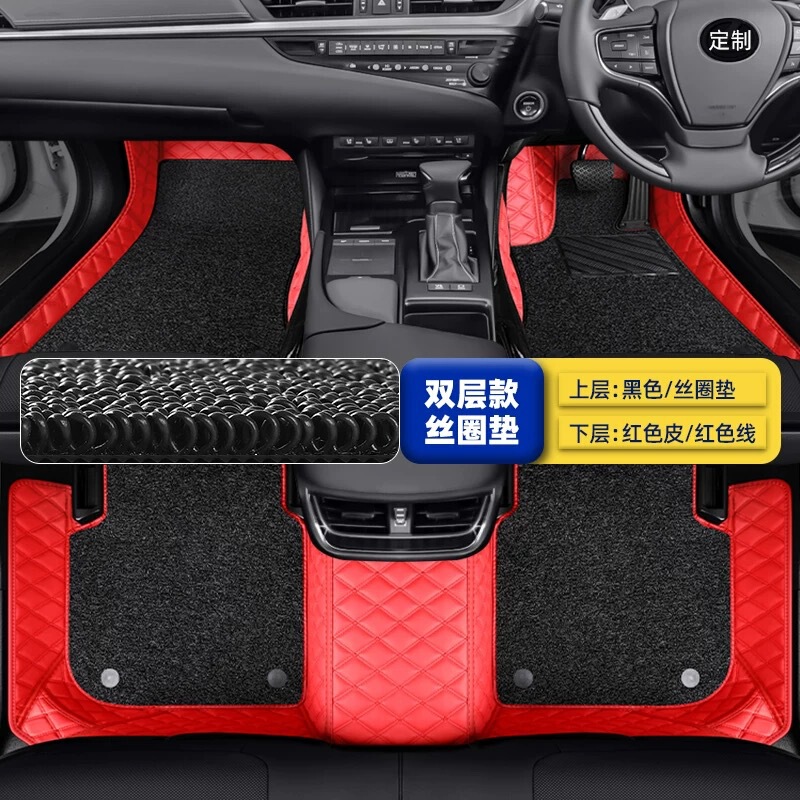 右舵車奇瑞CHERY欧萌達omoda 5 TIGGO瑞虎78Pro探索06地マットカーペットマット|undefined