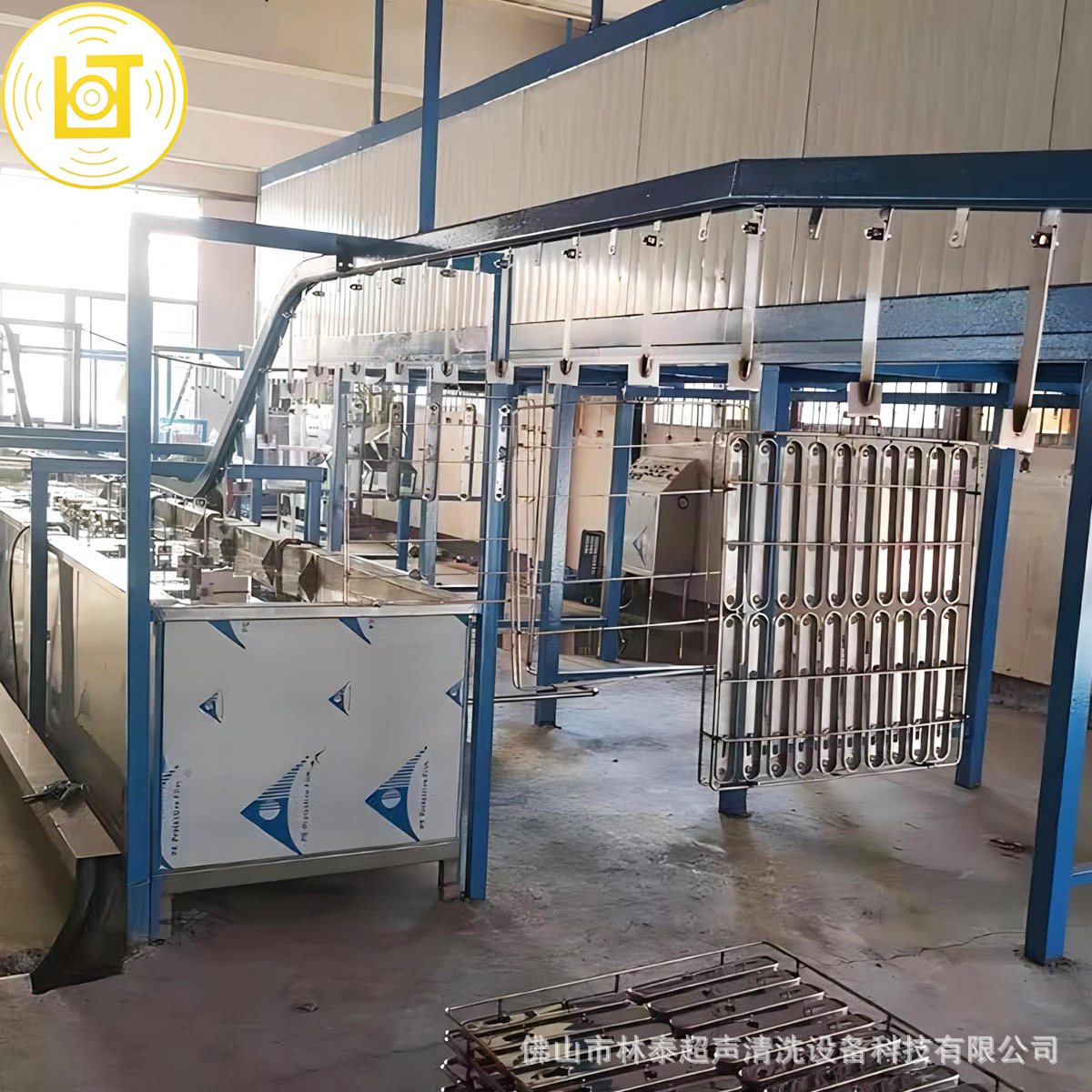 供应不锈钢锅厨具超声波清洗机 悬挂式除油除蜡清洗设备